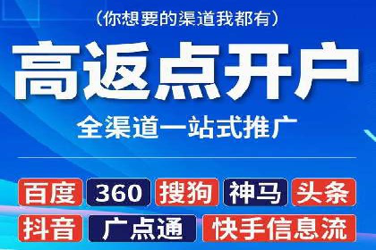 案例解读：SEM托管服务优势与挑战