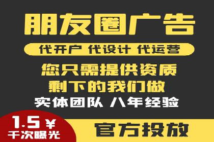 案例解析：信息流广告投放预算分配