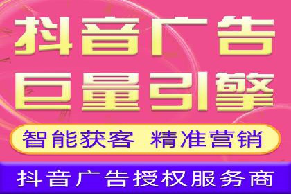保险行业渠道开户返点案例
